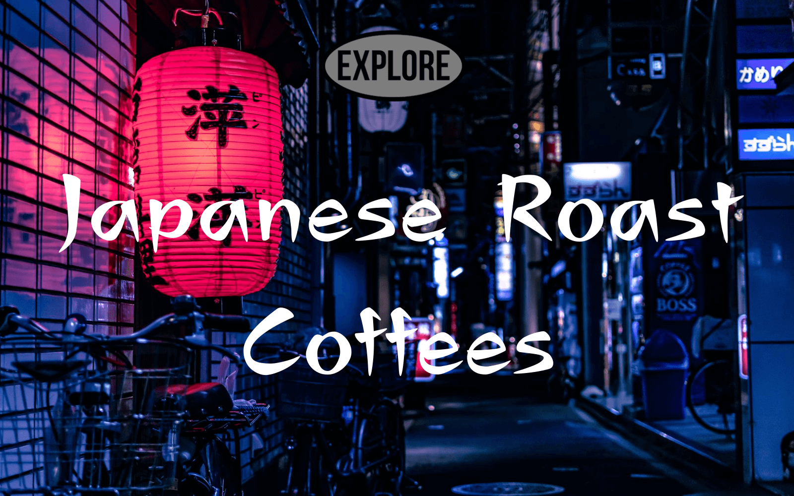 Darker than an American roast and typically removing the bitters and leaving a sweet, mellow, rich but clean coffee Japanese roast coffees offered by Out Of The Grey Coffee are 100% delicious.