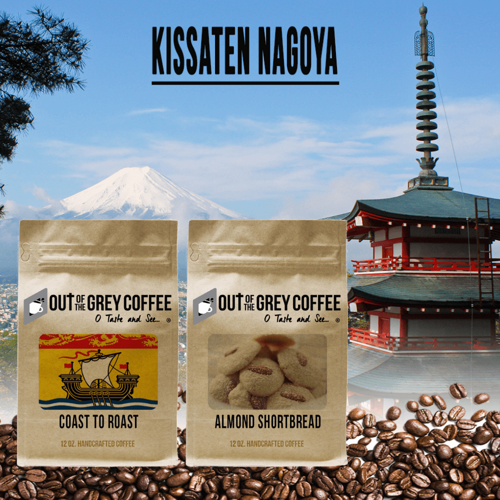 Out Of The Grey Coffee Thoughtfully Sourced | Roasted Daily | Shipping Truly Extraordinary Coffee Everywhere!